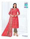 Priyalaxmi Vol 38 By Mcm Pure Cotton Printed Dress Material Best Wholesale Shop In Surat
